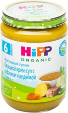 Крем-суп HiPP с кабачком и индейкой 190гс доставкой!