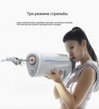 Водяной пистолет Xiaomi Mijia Pulse Water Gun