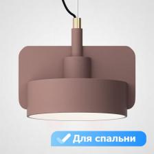 Подвесной светильник для спальни Lu Carte LC-11-0100