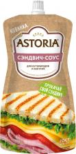 Соус Астория Сэндвич для бутербродов и закусок 30% 200г