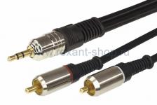 Rexant Шнур 3.5 Stereo Plug - 2RCA 17-4222 10 шт