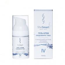 Крем для глаз SHESMART Гель-крем вокруг глаз с гиалуроновой кислотой, пептидами, ниацинамидом 30