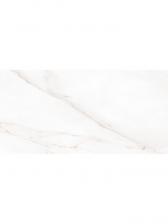 Керамогранит Cersanit PAMIR 17783, ректификат, 450x900 мм, цвет светло - серый, 1.206 м?