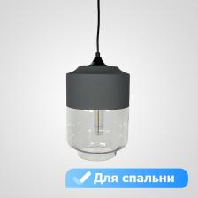 Подвесной светильник для спальни Lu Carte LC-11-1121