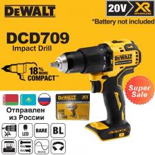 DEWALT DCD709 Бесщеточная ударная дрель 18В