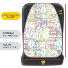 Незапинайка - защитная накидка на сиденье автомобиля «Город», 61x46 см