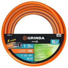 Шланг армированный Поливочный шланг Grinda PROLine Flex 3 429008-1-25, 15 атм, 1"x25 м, из термоэластопласта, трёхслойный, армированный, гибкий