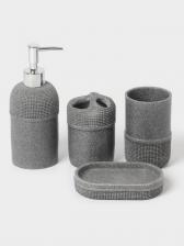 Аксессуары для ванной «Лоск», 4 предмета, дозатор 200 мл, мыльница, 2 стакана, серые