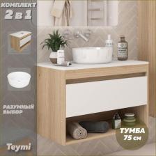 Тумба с раковиной Ritta (F15041)