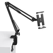 Держатель для смартфона Lazy Arm Tablet Holder (50394)