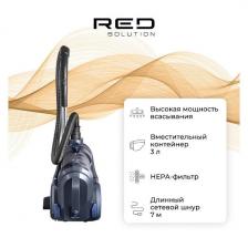 Пылесос C340