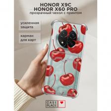 Чехол на Honor X9c/X60 Pro (Хонор X9c/X60 Про) с картой и принтом Алая вишня
