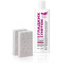 EpilProfi Набор: Гель для педикюра с мочевиной и пемза 2 шт., 400 мл, 410 г, 1 уп.