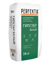 Гипстар Белая гипсовая штукатурная смесь для выравнивания стен и потолков 30 кг Perfekta
