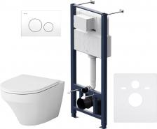 Комплект AM.PM Inspire IS49001.501700 безободковый, с микролифтом