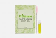 Масло усьмы для роста бровей и ресниц + щеточка для бровей Usma oil 1.5 мл PROBINANO