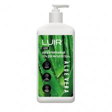 Гель для мытья посуды LUIR Luxe Концентрированное средство для мытья посуды АлоэВера 1000