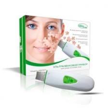 Gezatone Bio Sonic HS 2307 i аппарат для ультразвуковой чистки лица