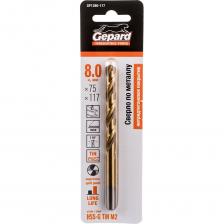 Сверло спиральное по металлу 8x75x117 мм, HSS-TIN GEPARD GP1380-117 предназначено для сверления отверстий в конструкционных углеродистых и легированных сталях, цветных металлах, чугуне, бронзе, сплавах меди и никеля, графите, твердом пластике. Изготовлено из высококачественной быстрорежущей стали с вышлифованным профилем. Тип обработки поверхности сверла: нитридтитановое покрытие. Подточка поперечных режущих кромок позволяет начинать сверление без предварительного засверливания центрирующим сверлом.  