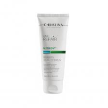 Ягодная маска красоты Nutrient Berries Beauty Mask