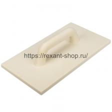 Rexant Терка ППУ 200х360 мм, 89-0268 1 шт