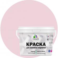 Краска MALARE для камня, кирпича, бледно-розовый, 11,5 кг 2014567829002 - профессиональная краска для окрашивания камня, кирпича и всех видов минеральных поверхностей. Типы обрабатываемых поверхностей: минеральные подложки: бетонные, кирпичные, монолитные и оштукатуренные поверхности, гипсокартонные и гипсоволокнистые плиты. деревянные подложки: древесина, древесностружечные и древесноволокнистые плиты. другие подложки: бумага, обои под окраску. Дополнительные характеристики: Расход: на один слой: 13 м2/л по гладким подготовленным поверхностям согласно системе нанесения материалов Malare. Способ нанесения: наносится кистью, валиком, краскораспылителем (пневматическим, безвоздушным методом). Время высыхания: при 25±2 °C и относительной влажности 50±5 %: 45-60 минут - до нанесения 2-го слоя; 120 минут - до полного высыхания. Бисерный тип перетира компонентов (до 5 мкм). Максимальная укрывистость (1 класс по немецкому стандарту DIN EN 13300).