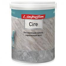 краска лессирирующая для декоративных покрытий LIMPRESSION Cire матовая 2,5л, арт.150-420