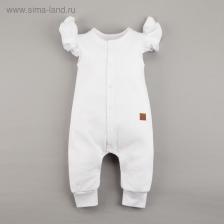 Комбинезон без рукавов Крошка Я, BASIC LINE, рост 86-92 см