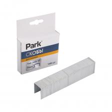 Скобы для степлера PARK 053 009178