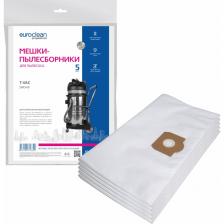 Одноразовые мешки-пылесборники Euroclean изготовлены специально для профессиональных пылесосов, характеризуются высоким качеством и увеличенным сроком эксплуатации:ГАРАНТИРОВАННОЕ КАЧЕСТВО МАТЕРИАЛОВ. Многослойные синтетические мешки изготовлены из специальных нетканых материалов повышенной прочности, устойчивы к острым и тяжелым предметам, а также к влажному мусору и мокрой пыли.ПОВЫШЕННЫЙ УРОВЕНЬ ФИЛЬТРАЦИИ Синтетические многослойные мешки Euroclean характеризуются повышенным уровнем фильтрации, эффективно собирают и удерживают внутри мусор, пыль, а также различные мельчайшие частицы, что обеспечивает надежную защиту двигателя пылесоса.УВЕЛИЧЕННЫЙ СРОК СЛУЖБЫ Особая конструкция обеспечивает постоянно высокую мощность всасывания даже при максимальной наполненности мешка, продлевая срок его службы и сокращая расходы на замену.