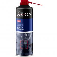 Детектор утечки AXIOM газа A9651