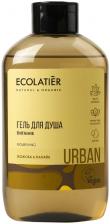 Гель для душа Ecolatier Питание Жожоба-Папайя 600мл
