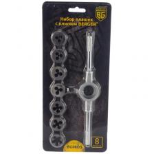 Набор плашек Berger BG08DS с ключом, 8 предметов