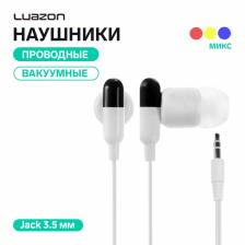 Наушники Luazon «Пилюли» LV-006, вакуумные, МИКС