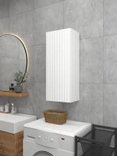 Шкаф навесной для ванной комнаты и туалета «MH9 - MA», 750x300x217 мм, цвет белый - М 10