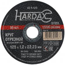 Отрезной круг по металлу Круг отрезной по металлу А 60 R BF/41 (125х1.2х22.23 мм) Hardax 42-5-123
