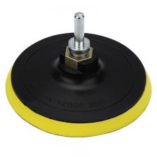 Насадка для дрели и УШМ с липучкой и адаптером, 125мм,10мм, мягкая KRANZ, цена за 1 шт