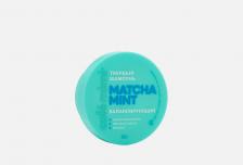 Балансирующий ТВЕРДЫЙ ШАМПУНЬ ДЛЯ ВОЛОС MATCHA MINT 50 г CAFE MIMI