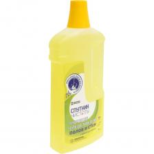 Представляем вашему вниманию моющее средство для мытья полов и стен с ароматом лимона от бренда "Спутник Чистоты". Этот продукт станет незаменимым помощником в поддержании чистоты и порядка в вашем доме.Средство обладает концентрированной формулой, что позволяет ему экономно расходоваться. Благодаря этому, одного литра средства хватит на длительное время.Особенностью данного средства является его аромат лимона. Он не только придает свежесть, но и создает приятную атмосферу в доме. После использования средства на поверхности остается легкий и приятный аромат лимона, который не вызывает раздражения.Средство не требует смывания, что значительно упрощает процесс уборки. Оно не оставляет пленки и разводов, что делает его использование еще более комфортным.Средство безопасно для использования в домах с домашними животными.Для мытья пола достаточно налить средство в колпачок и добавить 6 литров воды. Это эквивалентно 1 колпачку средства.Состав средства включает менее 5% катионного поверхностно-активного вещества растительного происхождения, глицерин, 5-хлоро-2-метил-изотиазолинон, 2-метил-изотиазолинин-3, лимонную кислоту, краситель и ароматизирующую добавку.Срок годности средства составляет 731 день.Таким образом, моющее средство для мытья полов и стен с ароматом лимона от "Спутник Чистоты" станет незаменимым помощником в поддержании чистоты и порядка в вашем доме.