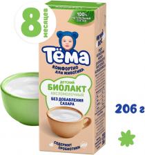 Биолакт Тема без сахара с 8 месяцев 206гс доставкой!