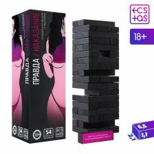 Падающая башня для пар «Правда/наказание», с фантами, 54 бруска, 18+