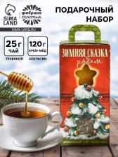 Подарочный набор новогодний «Зимняя сказка», чай, крем-мёд