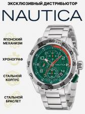 Часы наручные мужские Nautica NAPNSS304, Кварцевые, 47 мм, Серебряный
