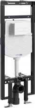 Система инсталляции для унитазов Wasserkraft Dinkel 58TLT.010.ME.WM03 с кнопкой смыва матовой белой