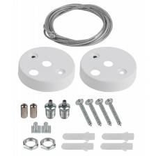 SML-1-A-SUSPENSION-W Подвесное крепление для линейных светильников ЭРА SML-1-A-SUSPENSION-W для моделей SML белый длина 1,5м, цена за 1 шт