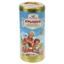 Москвичка Набор крышек для консервирования СКО 1-82 ЭЖК-18 8,2 см, 1500 мл, 8.2x10 см, 8.2x8.2x10 см