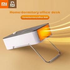 Настольный обогреватель Xiaomi Youpin