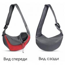 Сумка переноска для собак мелких пород до 5 кг / Слинг для собак, кошек / Переноска для животных до 5,5 кг- Размер - L