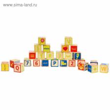 Кубики детские «ABC» деревянные, 24 детали