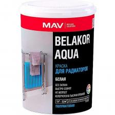 Краска для радиаторов Belakor Aqua, белая, полуматовая 1л. (1,1кг) MAV 277191подходитдля окрашивания предварительно загрунтованных новых и ранее окрашенных водно-дисперсионными акриловыми, масляными или алкидными красками батарей, радиаторов отопления, труб водоснабжения из стали, чугуна. Можно окрашивать без предварительного грунтования оцинкованные и алюминиевые поверхности. Краска подходит для окраски изделий из древесины (кроме полов).Свойства краски для радиаторов отопления:Быстросохнущая;Без запаха;Образует ослепительно-белое эластичное термостойкое покрытие, выдерживает до 120 °С;Не желтеет;Моющаяся, покрытие устойчиво к воздействию неабразивных моющих средств и дезрастворов;Легко наносится, не разбрызгивается, имеет хорошую укрывистость;Не стимулирует рост и развитие микрофлоры;Колеруется в тысячи оттенков.Подготовка поверхности: металлические поверхности очистить от ржавчины, грязи, обезжирить растворителем (646, ацетон), высушить, загрунтовать антикоррозионной грунтовкой. Оцинкованные и алюминиевые поверхности можно не грунтовать. Старые неплотно держащиеся покрытия удалить, прочно держащиеся глянцевые алкидные или акриловые - зашкурить наждачной бумагой, обеспылить. Нанесение:краску перемешать. Наносить кистью в 2-3 слоя или распылением в 1-2 слоя. Время до первой влажной уборки – 7 дней. ВРЕМЯ ВЫСЫХАНИЯ: промежуточная сушка между слоями – 4 ч при t (20 ± 2) ?С и влажности воздуха 65 %. При более низкой t или повышенной влажности время высыхания увеличивается.